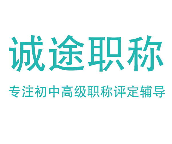 未標(biāo)題-1
